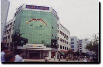 连江发利大酒店